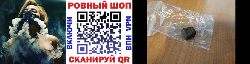 Как найти закладки Гремячинск АМФ Alpha PVP Каннабис COCAIN