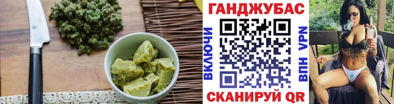 дарк нет какой сайт  Гремячинск  Canna-Cookies конопля  цены наркотик 