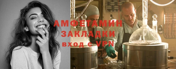 героин Арсеньев