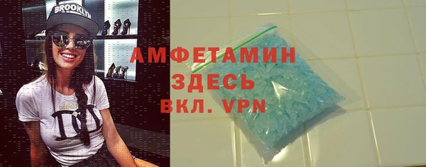 героин Арсеньев