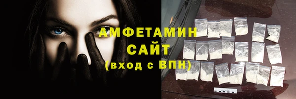 героин Арсеньев