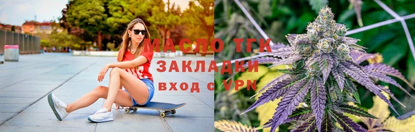 героин Иннополис