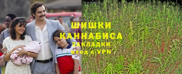 героин Арсеньев