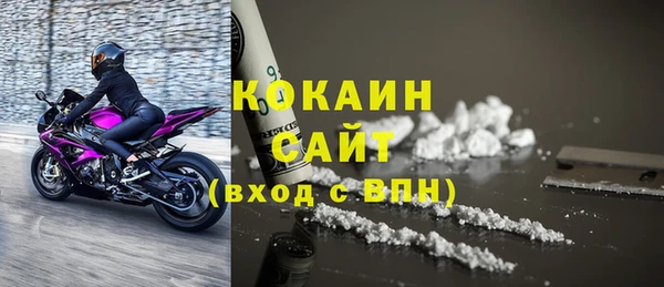 винт Армянск