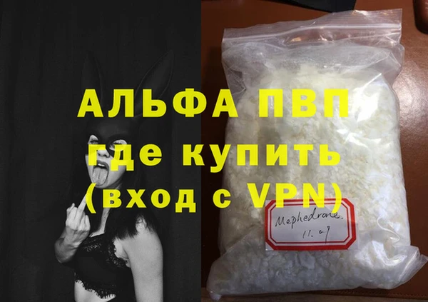 героин Арсеньев