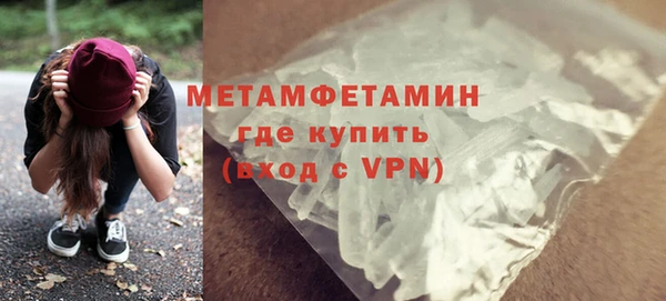 героин Арсеньев